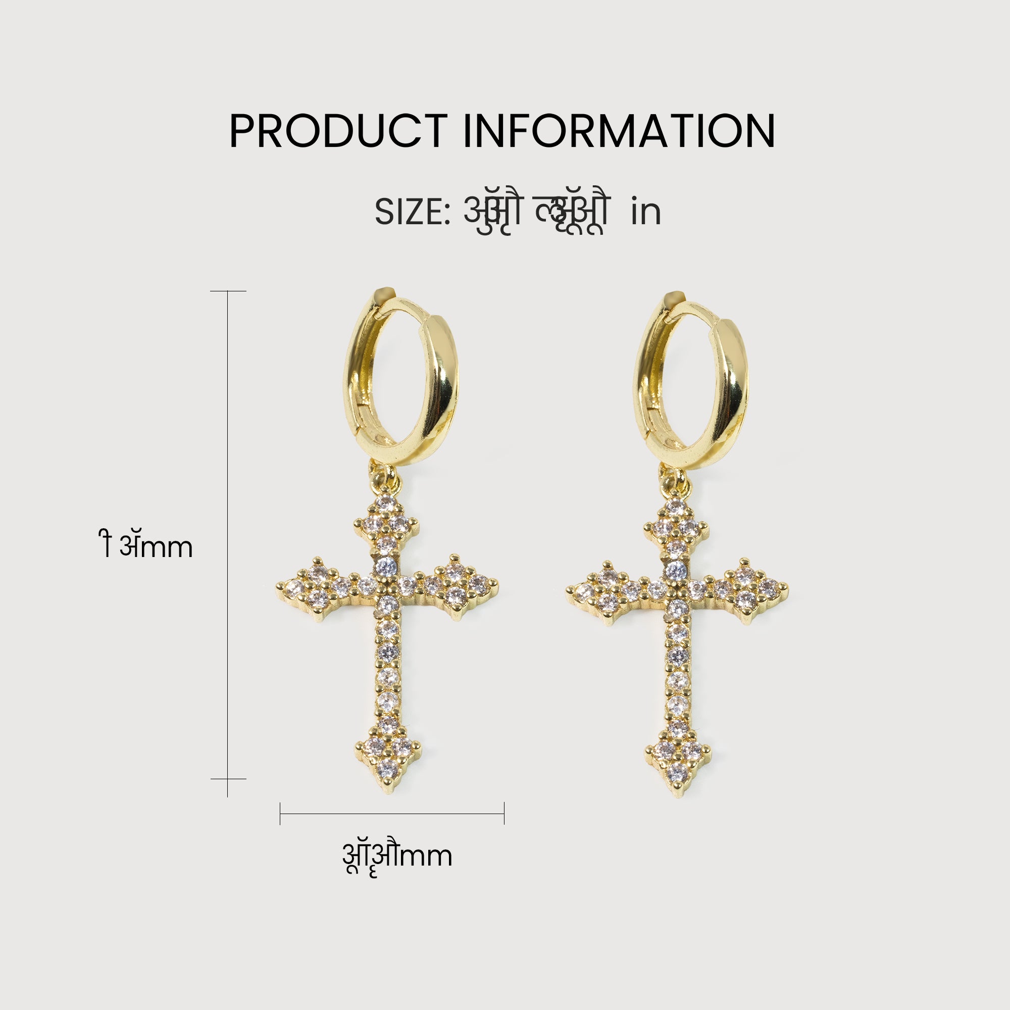 Elevated Cross Charm Hoop Earrings