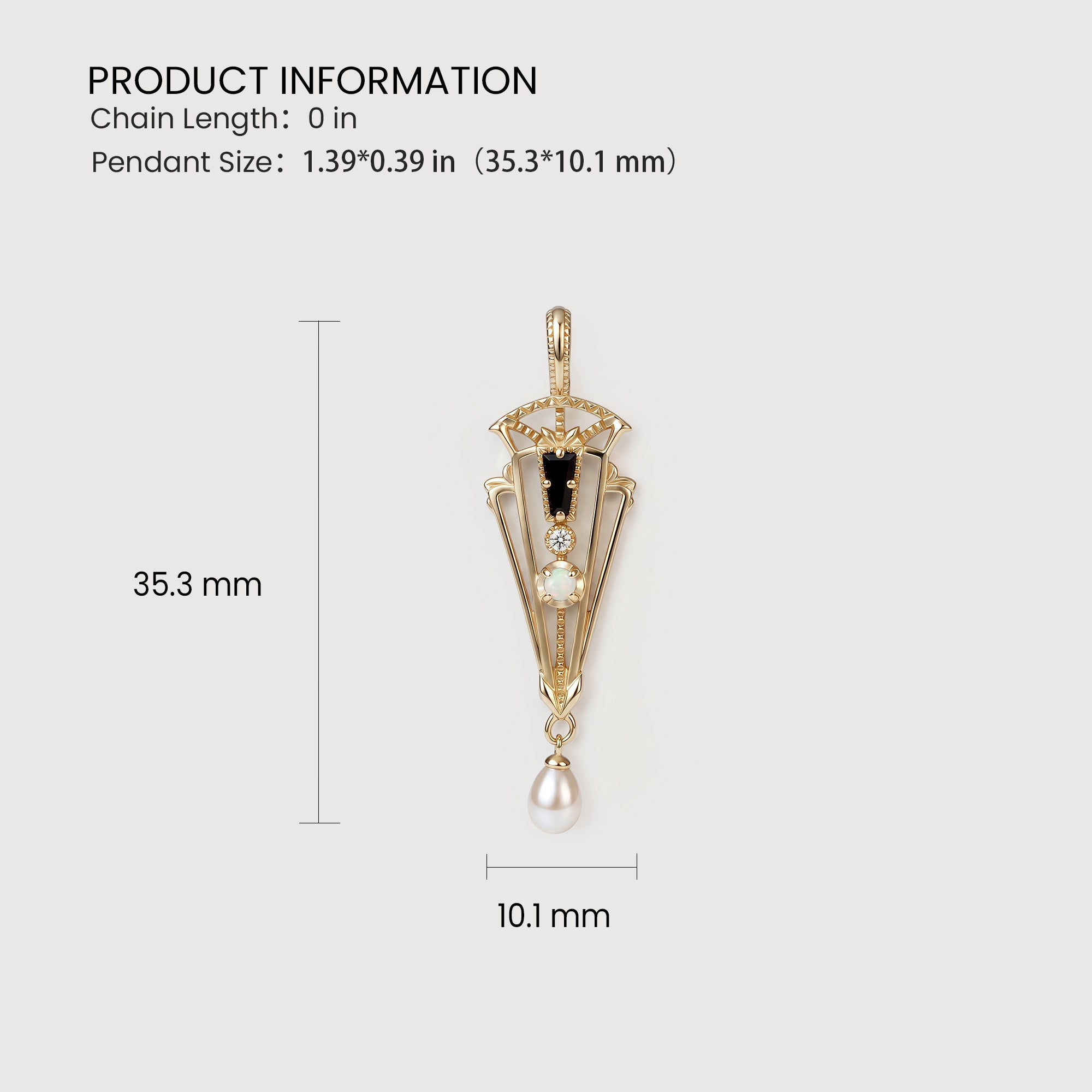 Lumiere Bar Necklace